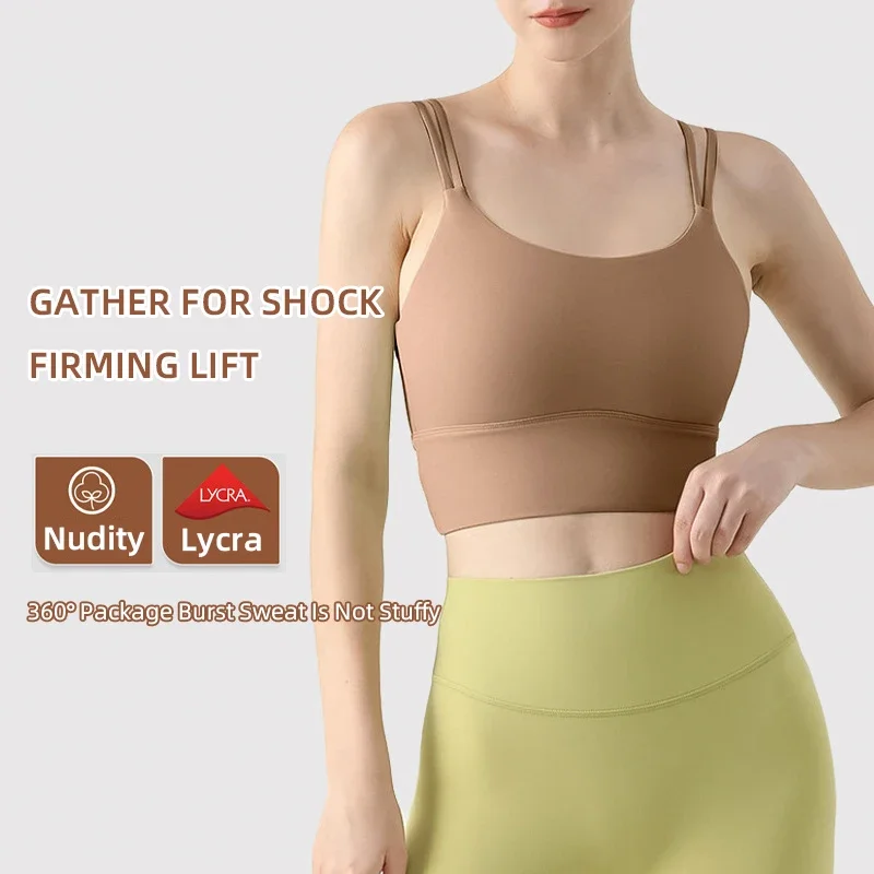 Women's Yoga Vest Fitness Runn - Aquatic Gym avis et prix