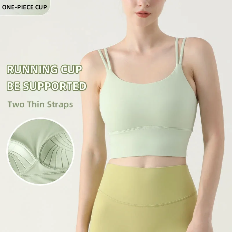 Women's Yoga Vest Fitness Runn - Aquatic Gym avis et prix