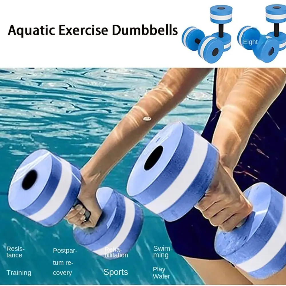 Multicolor EVA Floating Water  - Aquatic Water Sports avis et prix